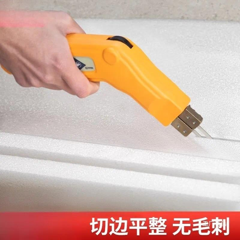 Pisau Pemotong Elektrik untuk  - Cutting Board Foam ulasan dan harga